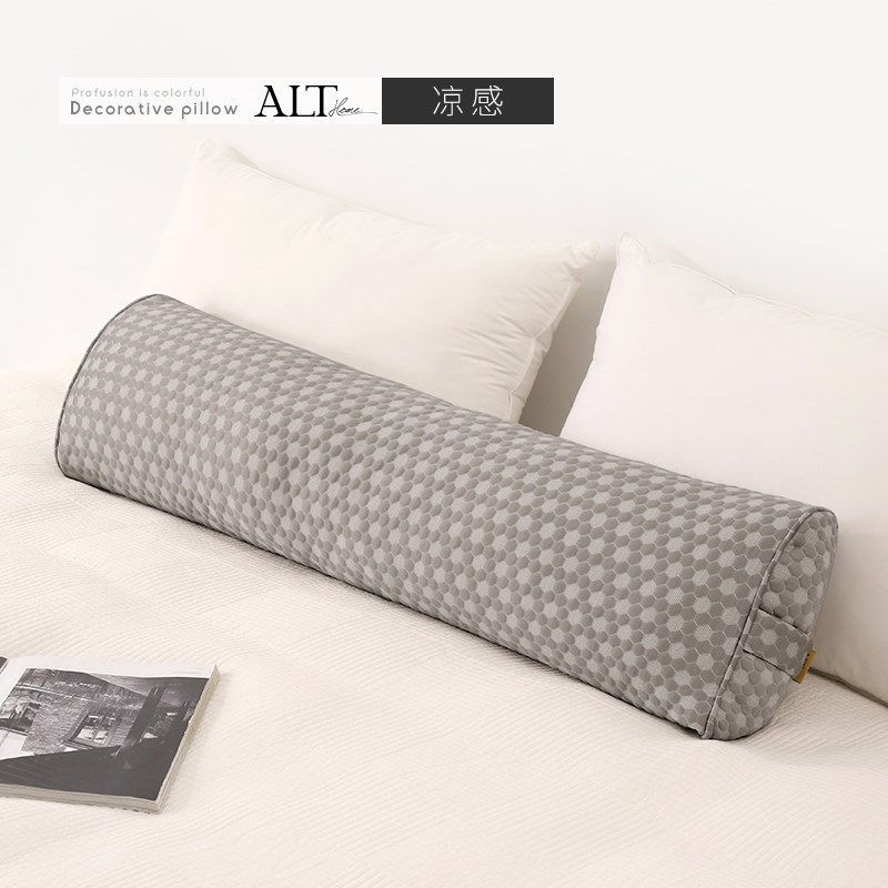 夏天凉感长条抱枕女生睡觉床w上男生侧睡夹腿大人专用可拆洗靠枕