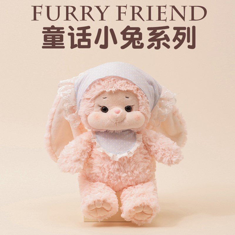 会跑步的小羊玩偶跑跑抱枕生日A礼物女生七夕送女朋友闺蜜女孩实