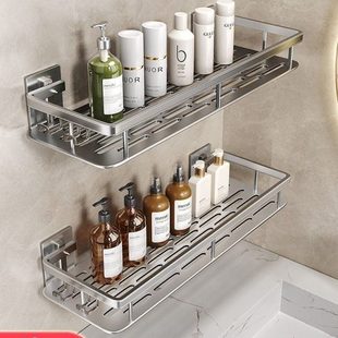 卫生间置物架浴室架子免打孔厕所洗手间洗漱台用品壁挂墙上收纳架