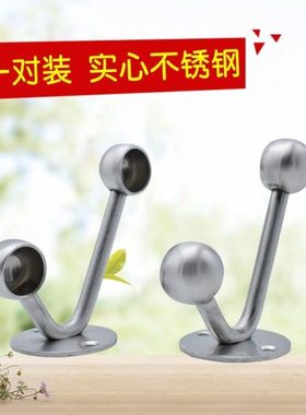 沪坚 19225圆管不锈钢毛巾座法兰固定座侧法兰双杠双杆毛巾托配件