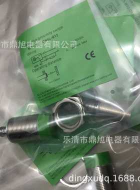 销售FI10H-M30-CN6L传感器FI10H-M30-CP6L FI10H-M30-CN6L-Q12