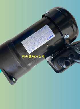 BT30刀盘马达 M3A402 SVB18  M3B402 20:1 G518  工机GONGJI电机