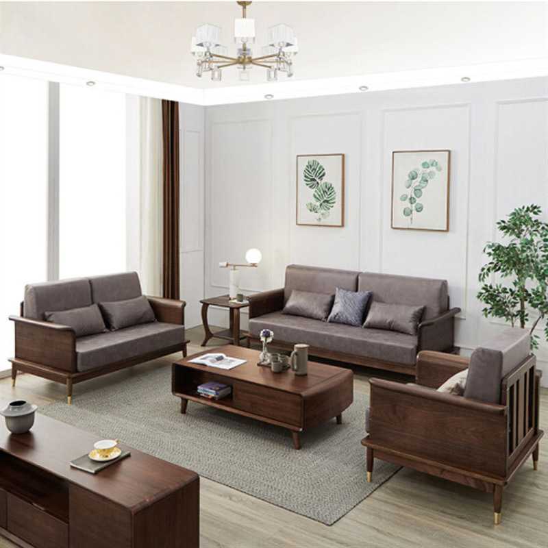 北美黑胡桃木北欧实木沙发家具组合套装客厅新中式全实木沙发现代