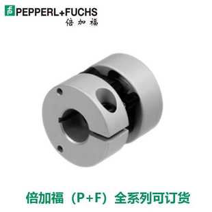 耦合器 可订各种规格精密 F联轴器9410
