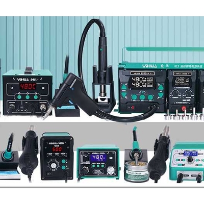 谊华YIHUA8786D/8786D I热风枪拆焊台二合一热风维修恒温焊台