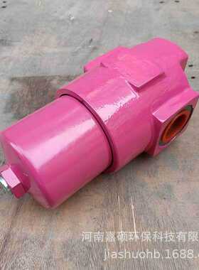 液压滤油器   RFLDBN/HC661DA10D1.X  嘉硕环保