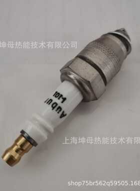 MAXON 18110 I-101麦克森火花塞