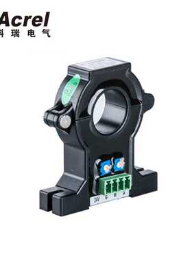 安科瑞霍尔传感器开口式开环电流传感器AHKC-EKAA