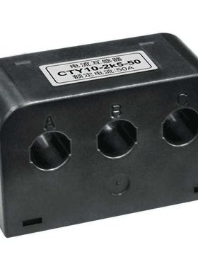 CTY16  CTY10  CT19  CT27 精密电流互感器