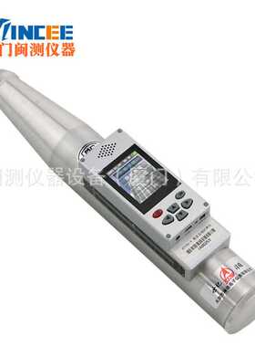 HT550-V一体式语音数显高强回弹仪 混凝土数字回弹仪 数显回弹仪