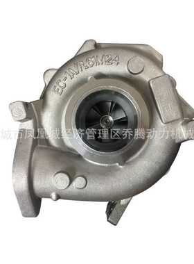 Turbocharger GT2259L 17201-E0680 786363-0006 for WO4D Engine