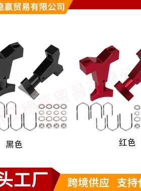 LSOT00697B高举插孔管安装1-2.5英寸(圆形/方形) 适用于吉普越野