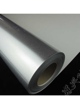 0.61*30m钻银相纸，晶钻相纸，银色闪光相纸，钻银胶片