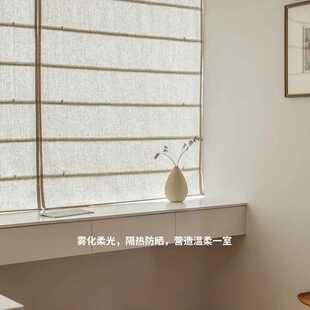 日式纯色亚麻纱罗马帘升降帘卧室茶室餐厅卷帘透光不透人民宿折叠
