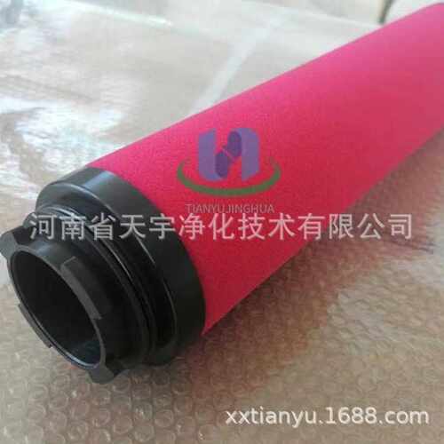 替代杭州山立SHANLI 精密滤芯压缩空气滤芯 SAGL-10HA 10HT 10HC