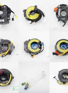 05156106AD 适用于牧马人 带角度传感器 05156106AA 05156106AC