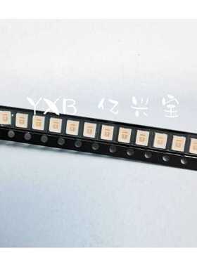 包邮2835粉紫色 2835粉紫 0.2W高亮粉紫光 灯珠2835玫红LED贴片