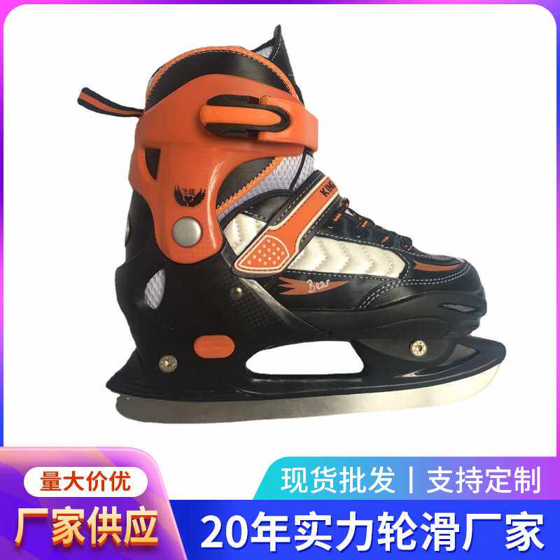 轮滑鞋溜冰鞋 6061刀abec-11内联滑冰流冰 k230网布广东溜冰鞋