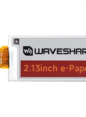 2.13inch e-Paper (G)红黄黑白四色电子墨水屏裸屏250×122 SPI