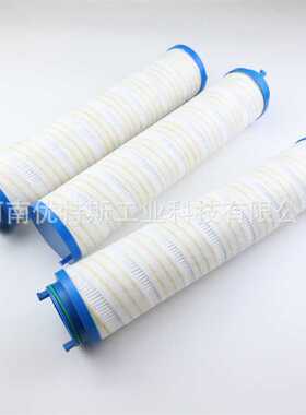 UTERS优特斯工业L玻纤液压油折叠滤芯UE219AP13H高精度