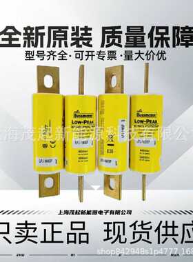 LPJ-175SP LPJ-100SP LPJ-350SP LPJ-125SP LPJ-500SP 熔断器