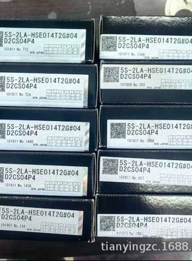 NTN轴承 NTN HSE014 5S-2LA-HSE014T2G#04D2CS04P4 角接触球轴承