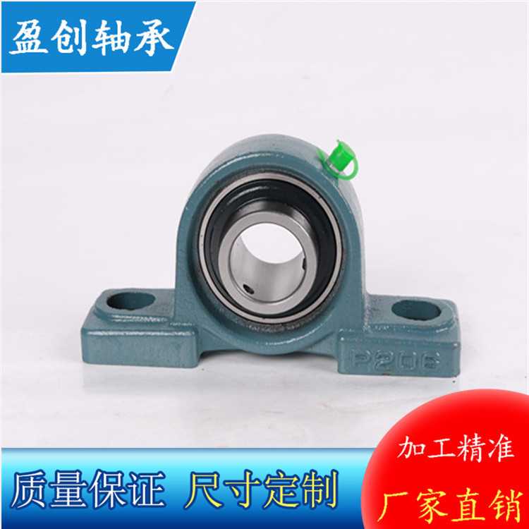立式带座外球面轴承UCP322 UC322 P322 厂家直供 现货供应