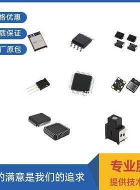 XT26G02ELGIGA 电子元器件  封装LGA-8 批次22+星嘉瑞