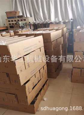 15W127V矿用隔爆型LED巷道灯 DGS15/127L圆形煤矿井下照明灯