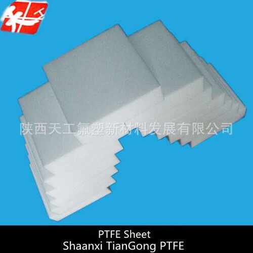 供应PTFE，四氟模压板 10mm