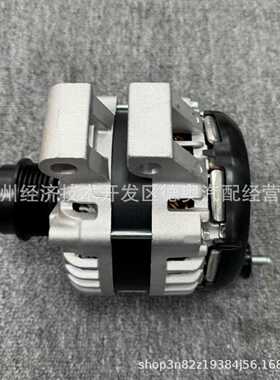 适用路虎揽胜运动版行政发现3 4神行者2极光捷豹XJ发电机LR034013
