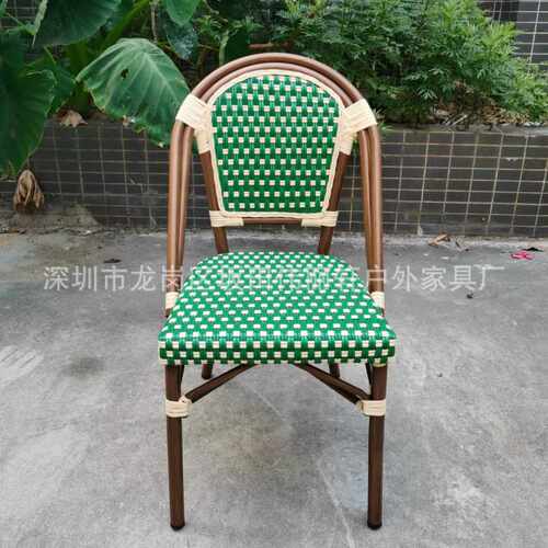 铝合金仿竹节纹美式无扶手藤编桌椅靠背椅室外阳台庭院咖啡餐椅
