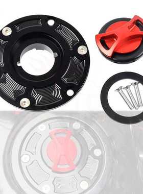 适用凯旋 Tiger 1050/800/800XC/TT600 改装铝合金快开快锁油箱盖