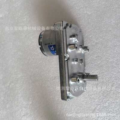 tsukasa薄型高扭矩直流减速电机TG-06E-BG-500-KA