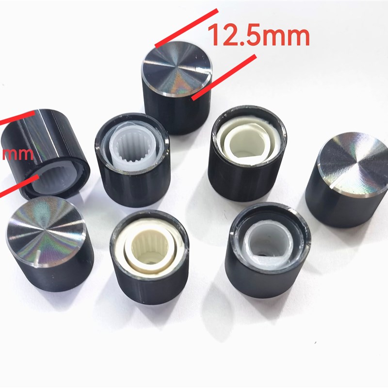 高档铝合金黑白亮边12.5*11 帽电位器编码器波段开关花轴半轴旋钮