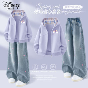迪士尼女童套装春秋款2026新款春季薄款女孩卫衣大童外套儿童春装