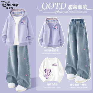 迪士尼女童春季套装2026新款女孩外套时尚阔腿裤儿童春装三件套潮