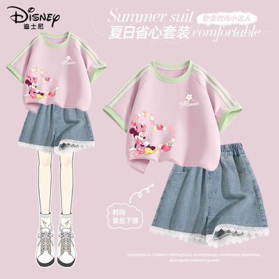迪士尼童装女童套装2026夏日穿搭女孩短袖t恤洋气儿童夏装牛仔裤