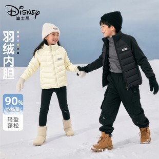 迪士尼儿童羽绒服内胆2025新款 轻薄外套 女童棉服保暖上衣男童冬装