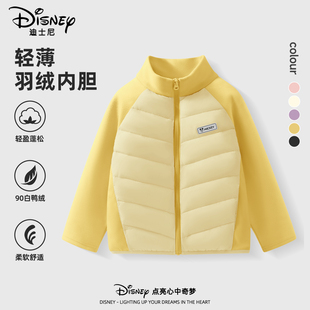 迪士尼男童校服神器羽绒服内胆初中生冬季2026新款内搭儿童羽绒服