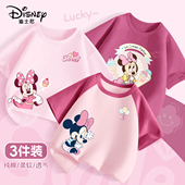 t恤夏季 2026新款 洋气女孩半袖 迪士尼女童纯棉短袖 儿童夏装 上衣女