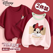 短袖 时尚 t恤2026新款 迪士尼女童夏季 夏款 纯棉半袖 儿童宽松夏装 潮