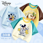 夏季 2026新款 童装 迪士尼男童短袖 夏天男宝衣服儿童夏装 纯棉t恤男