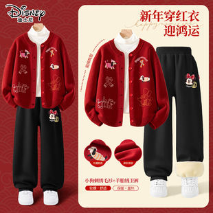 迪士尼童装女童套装冬季红色毛衣女孩本命年衣服一整套儿童拜年服