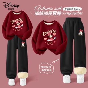 迪士尼女童运动套装秋冬2025新款大童卫裤时髦洋气儿童加绒卫衣冬