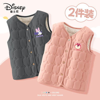 迪士尼儿童马甲女孩校服神器内搭女童护肚背心秋冬款坎肩保暖上衣