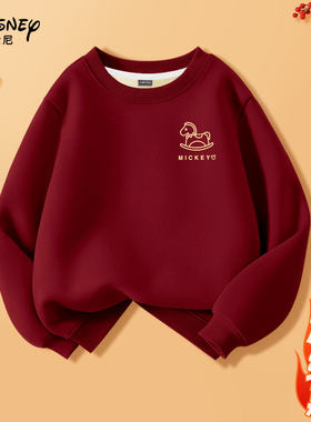 迪士尼儿童红色卫衣加绒马年本命年衣服过年服男童冬装洋气上衣潮
