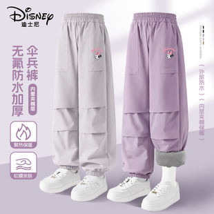 迪士尼女童夹棉伞兵裤加绒加厚2025新款儿童冬装裤子防水运动裤潮