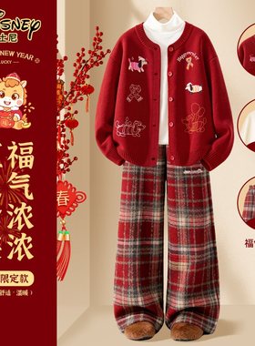 迪士尼拜年服女童新年套装红色针织衫加绒格子裤儿童过年衣服冬装
