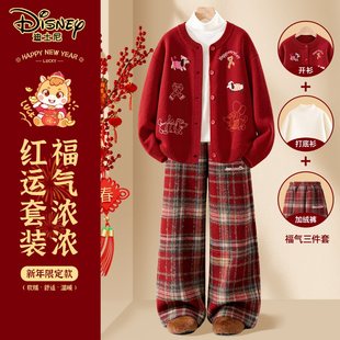 迪士尼拜年服女童新年套装红色针织衫加绒格子裤儿童过年衣服冬装